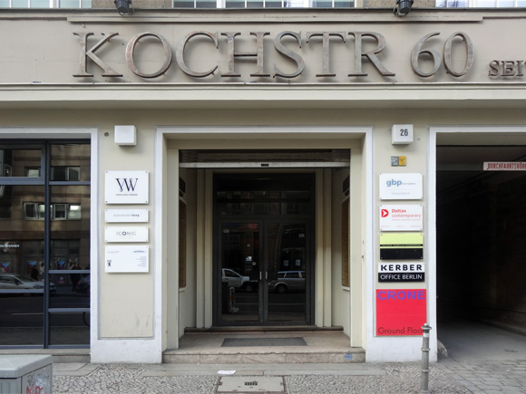 Gallery House Rudi-Dutschke-Straße