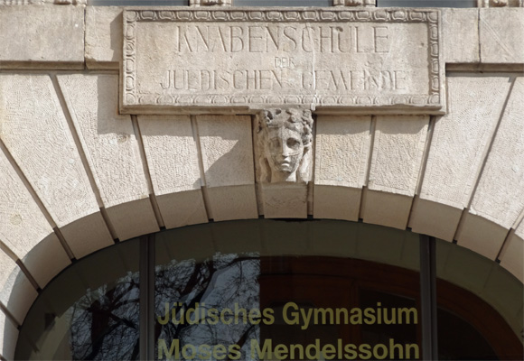Ehemalige Jüdische Knabenschule, heute Jüdisches Gymnasium Moses-Mendelsohn