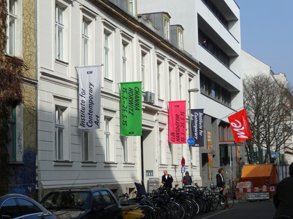 Kunst-Werke Berlin and me Collector's Room